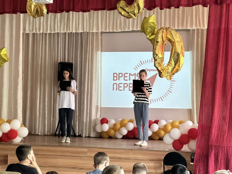 "День первых в "Радуге"!".